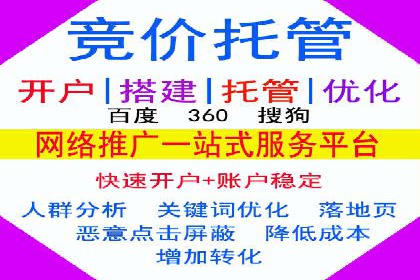 知乎信息流广告的投放技巧与成功案例解析